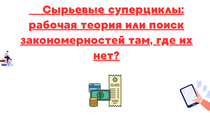  :      ,   ? , , , , , 