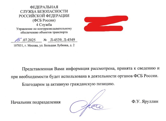 ���������� � ������ �������� ��-�� ������ 