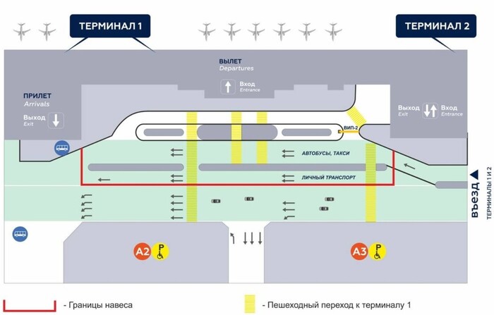 �������������� ����� ������� ��������� ������� ��� ������� <!--noindex--><a href="https://pikabu.ru/story/prodolzhenie_posta_potemkinskiy_ayeroport_s_bespoleznyim_navesom_naves_za_15_mlrd_rubley_13005821?u=https%3A%2F%2Fwww.bashinform.ru%2Fnews%2Fsocial%2F2024-02-15%2Fv-aeroportu-ufa-segodnya-pod-novym-navesom-otkroyutsya-pod-ezdnye-puti-3644199&t=https%3A%2F%2Fwww.bashinform.ru%2Fnews%2Fsocial%2F2024-02-15%2Fv-aeroportu...&h=c6753cc2eedd97cb94be780feea3cac138dac1a8" title="https://www.bashinform.ru/news/social/2024-02-15/v-aeroportu-ufa-segodnya-pod-novym-navesom-otkroyut..." target="_blank" rel="nofollow noopener">https://www.bashinform.ru/news/social/2024-02-15/v-aeroportu...</a><!--/noindex-->