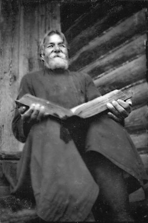 Яков Иванович Ситнов, 1930 г.