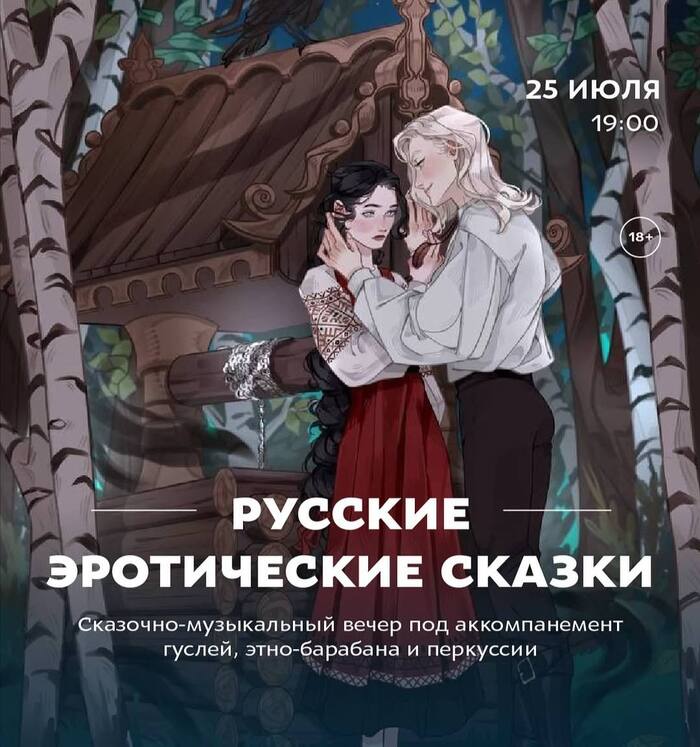     , ,  , 