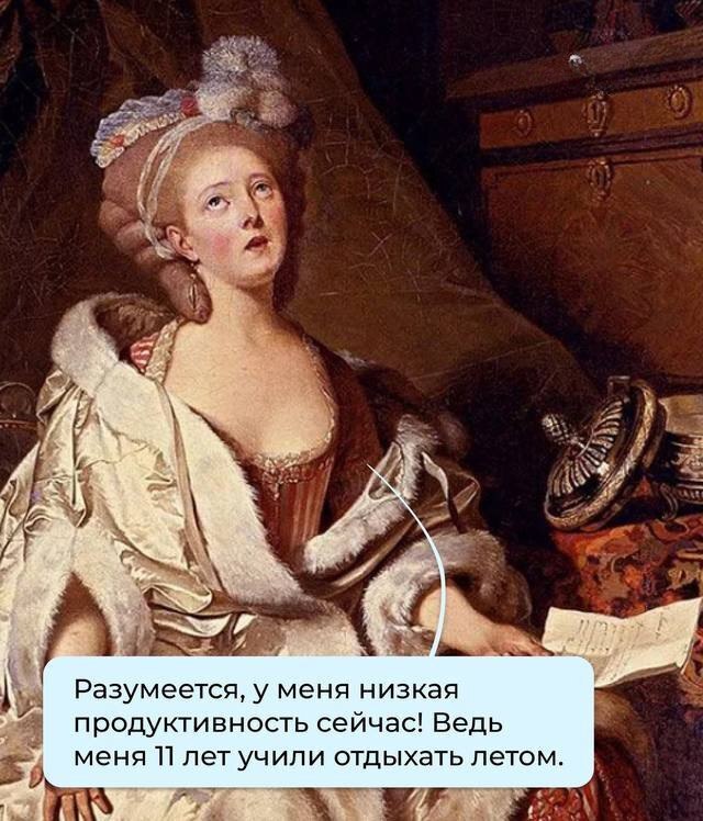   ,   , , , 