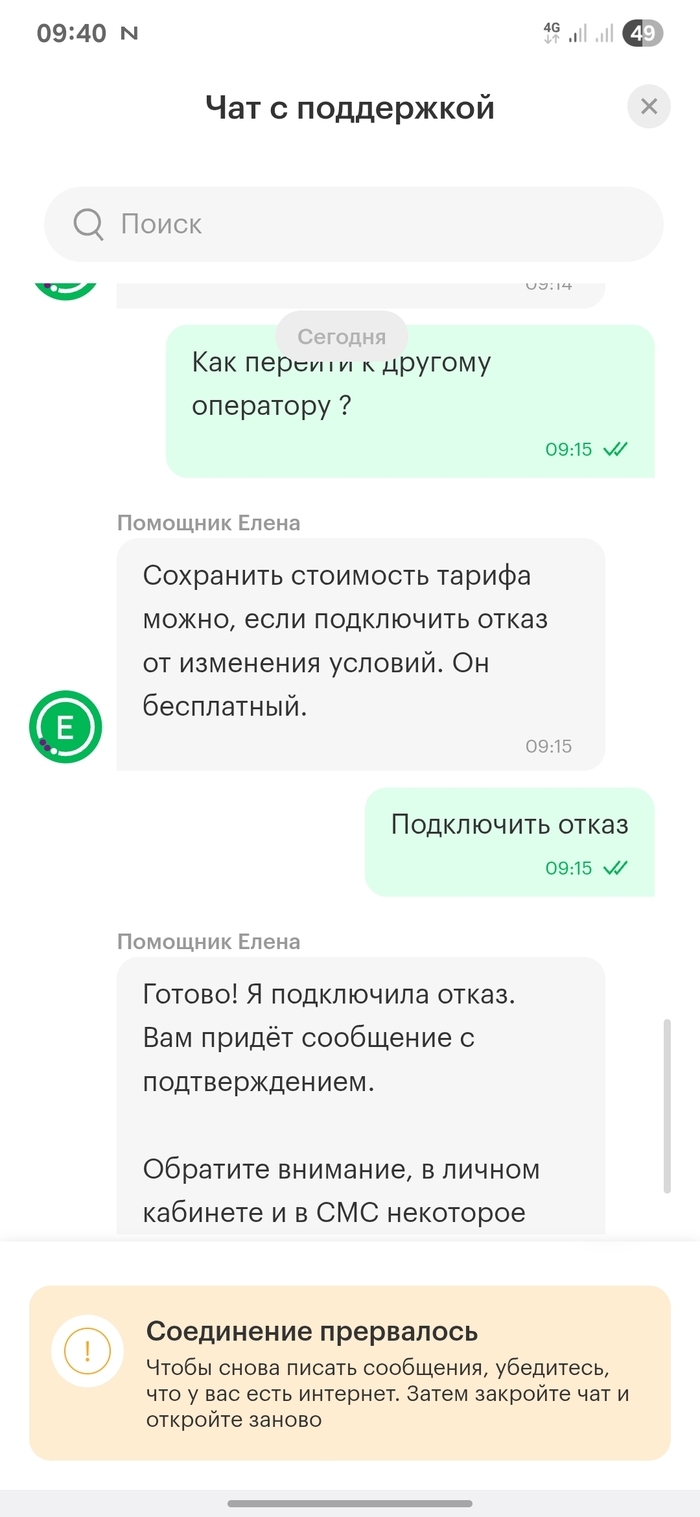  -   , , 