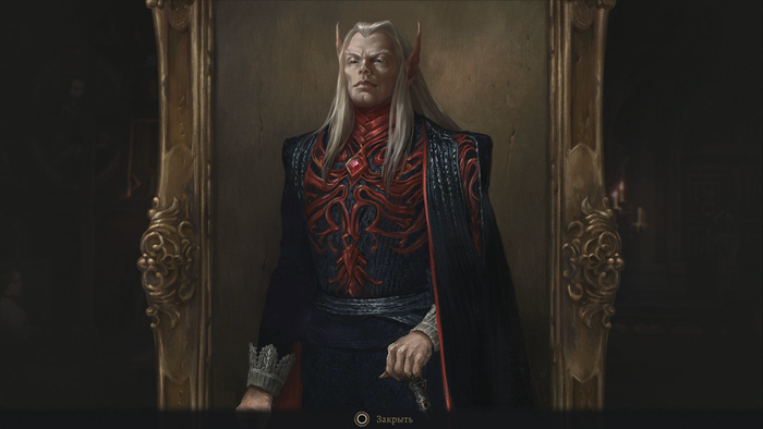 Граф ОтоДракула - босс и помощник ГГ.