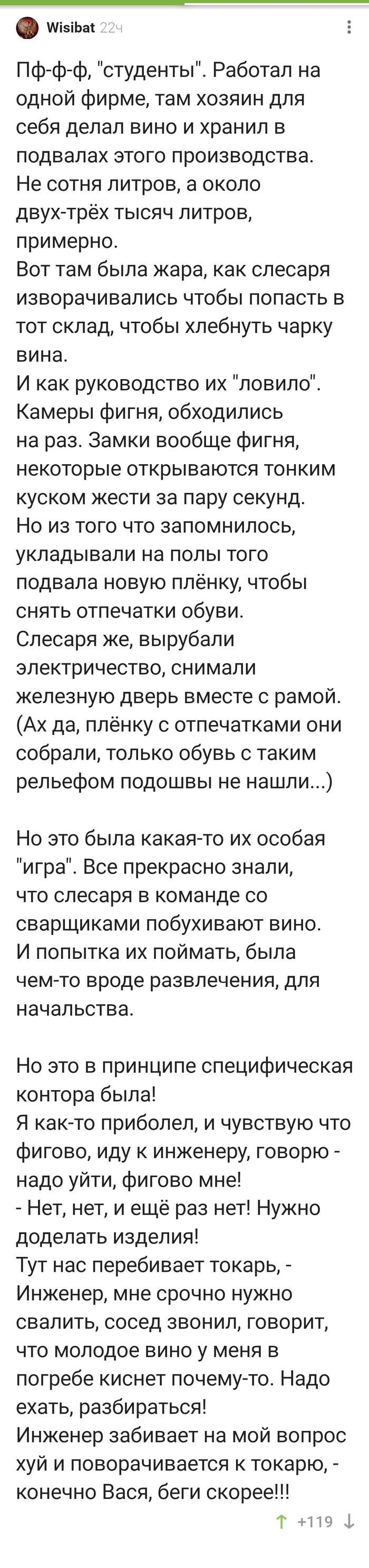     " " -  ,  ,  ) , , ,   , 