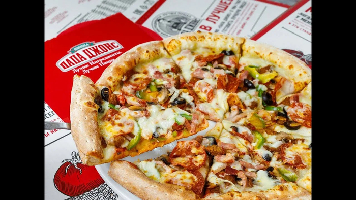 ГОРЯЧИЕ ПРОМОКОДЫ ПАПА ДЖОНС В ИЮЛЕ 2025: 2 ПИЦЦЫ ПО ЦЕНЕ 1!