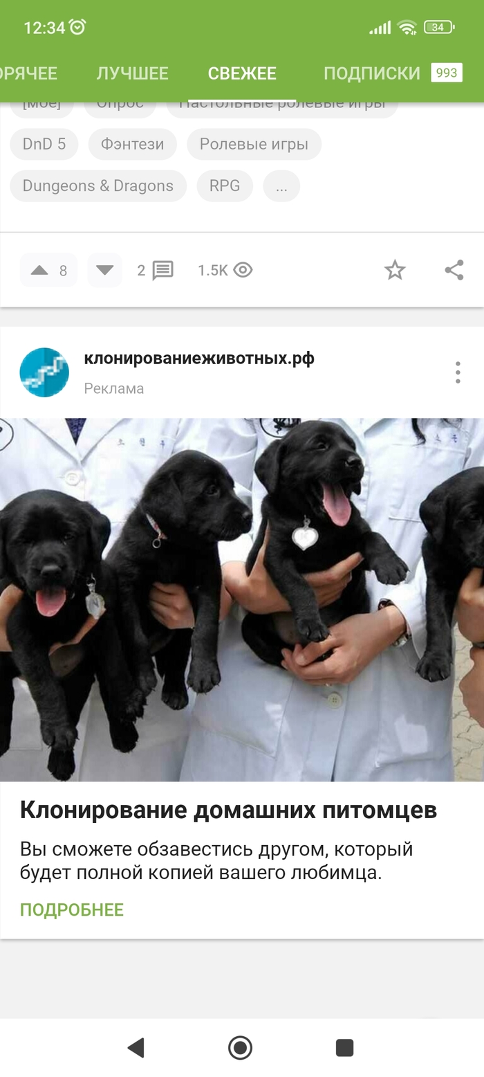     , , , 