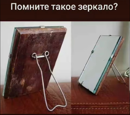    ,   ,   , ,   ?