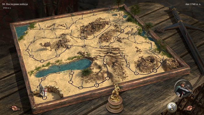 Stronghold Crusader Definitive Edition , Stronghold, Stronghold crusader, Definitive Edition, ,  