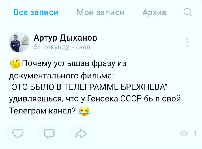   -