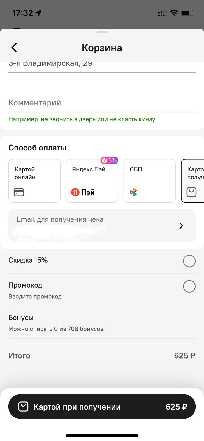     ( ),  , , , 