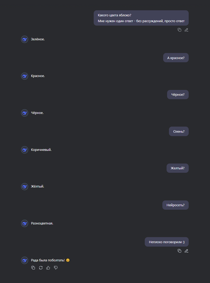     ,   