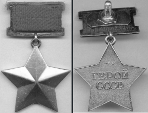   " " 473    ,     1940 