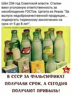    &quot;&quot;
