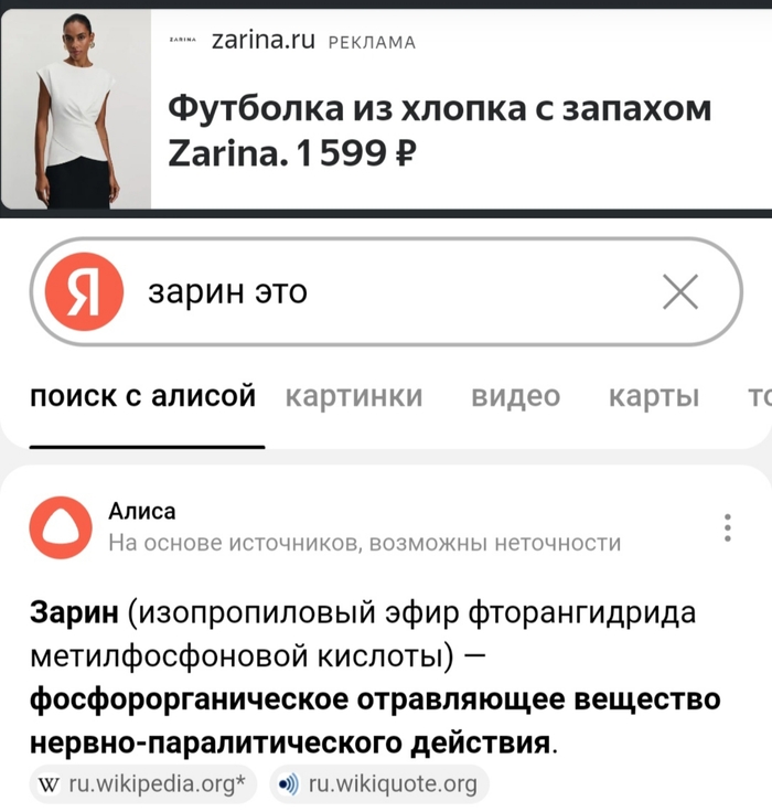 , - ...   ,  