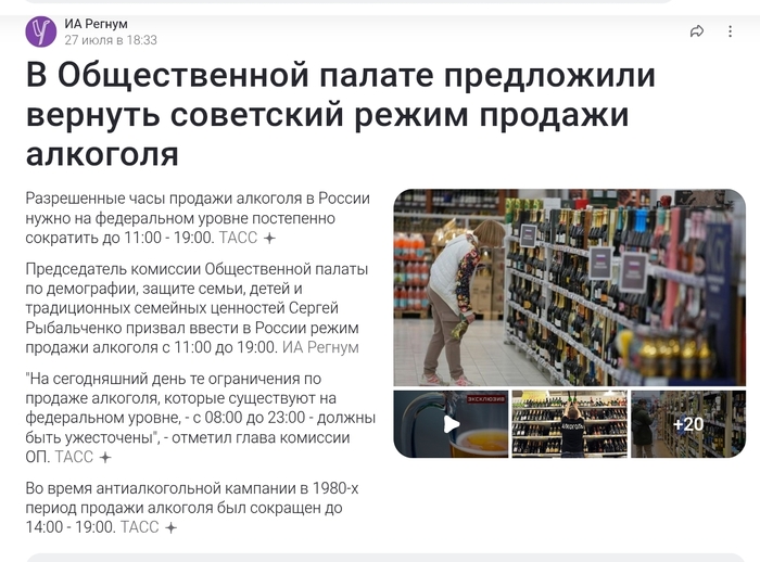  ,   ?     ? , , , , ,   , , , ,   ()