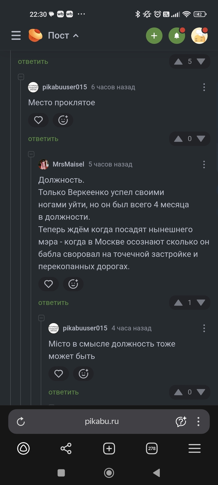    , ,   , 