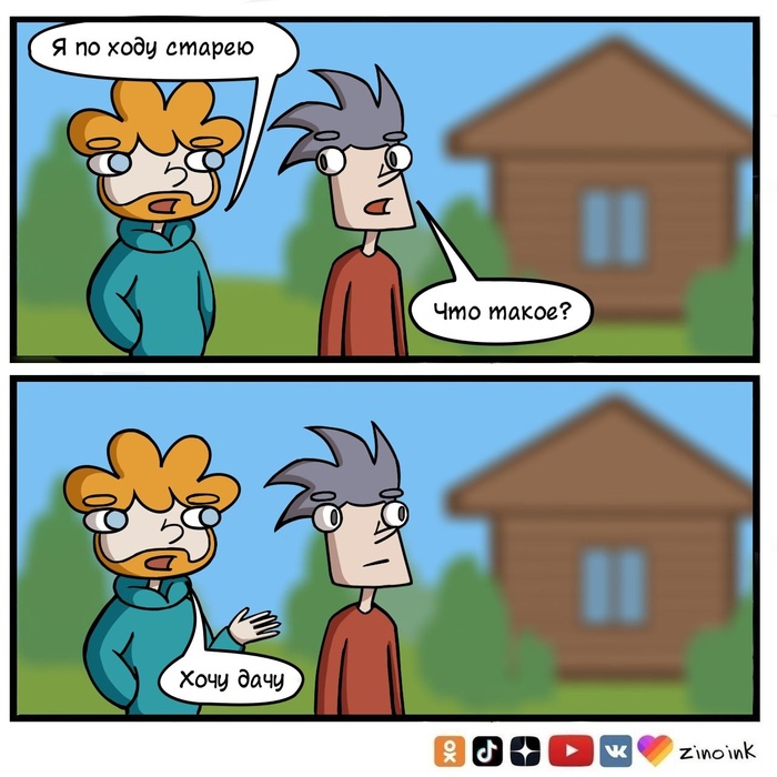  , ,   , ,  , , , , , , 
