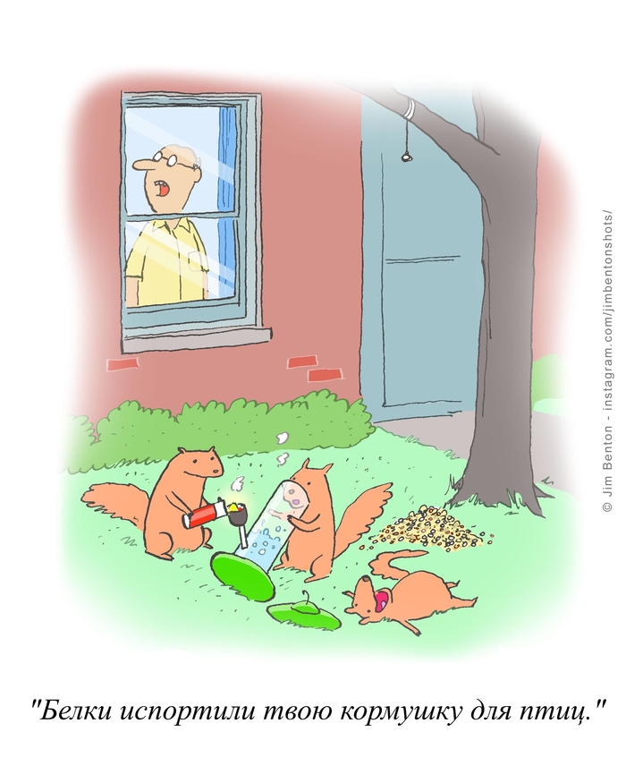 ,   , , , , , Jim Benton