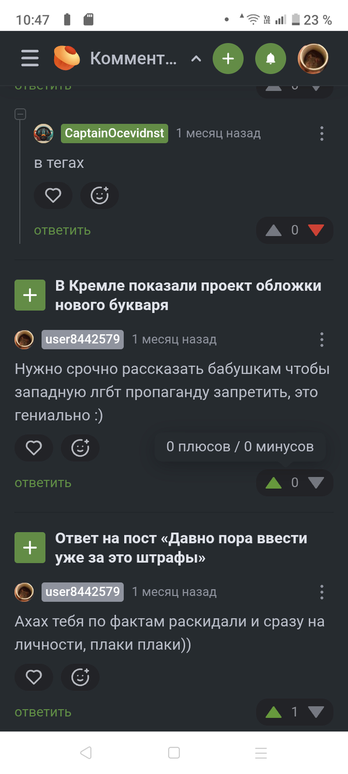  , 0       , , , , 