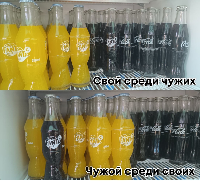 -   ...   , , , , Coca-Cola, 