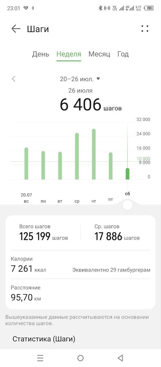    ,     ...   ,  , ,   , , , , -, , , , , Google, Google Maps,   