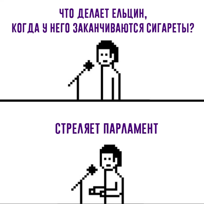  !