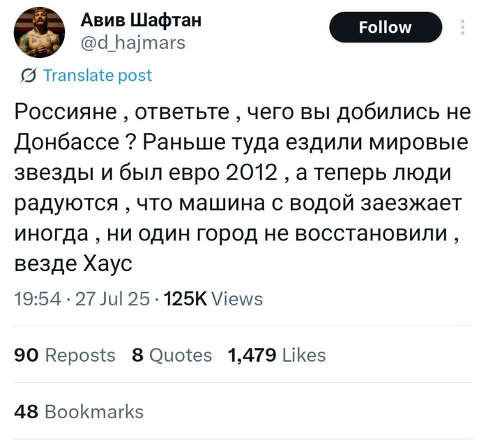         ? ?