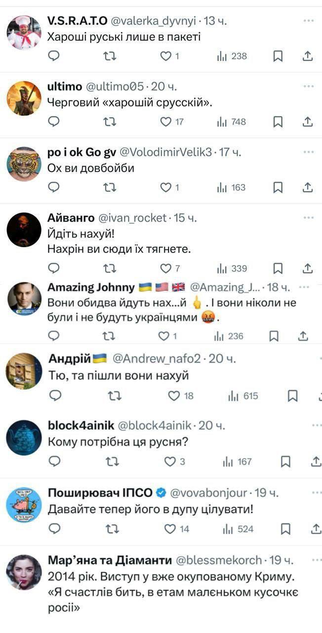    ,             , , ,  ,  ,  , ,  , 