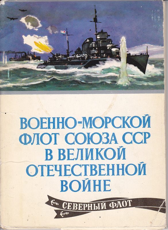      ... 1 ,  , , 70-,   ,   , , 