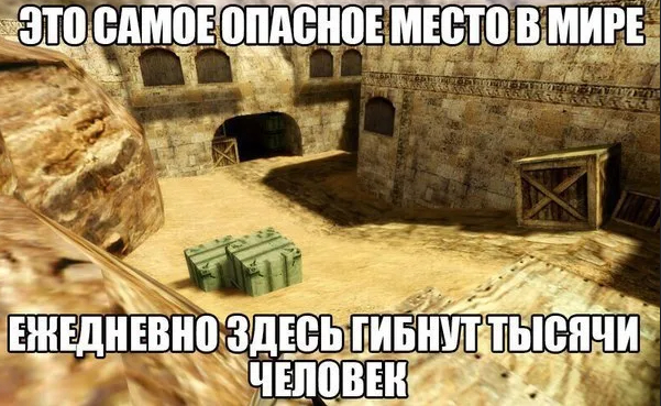 ? Counter-strike, Cs:16,  , , , De_dust2, 2000-,  , -, , , , 