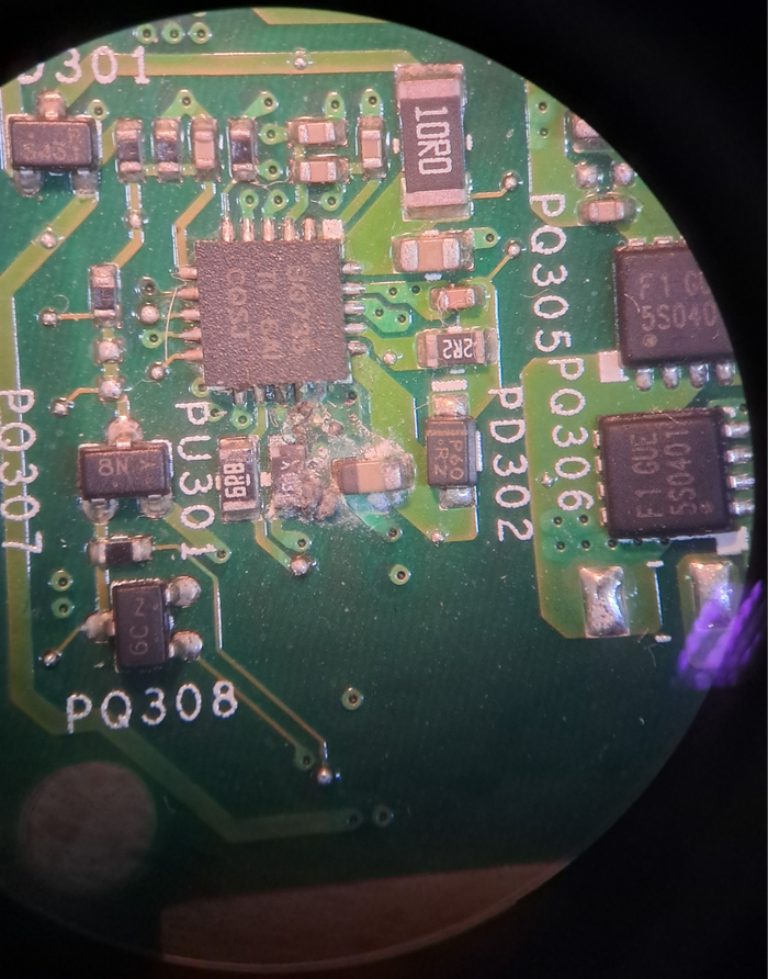 видите отмытое?