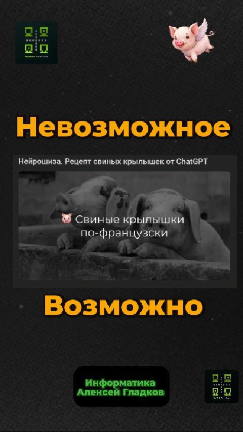      ,  , , 