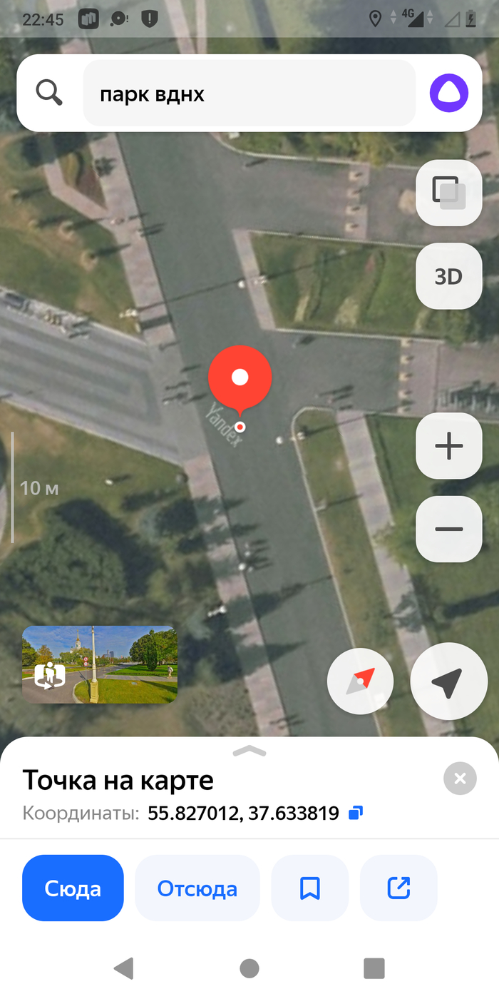      ,  , , ,   , , ,  ,   , , 
