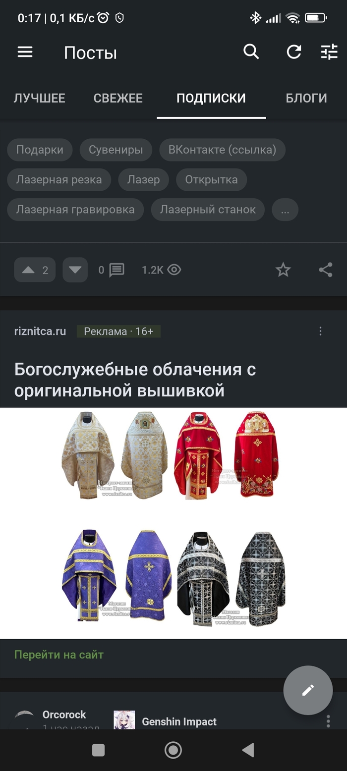            , , , , 