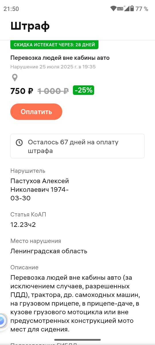      , , , ,  ,  ,   , 