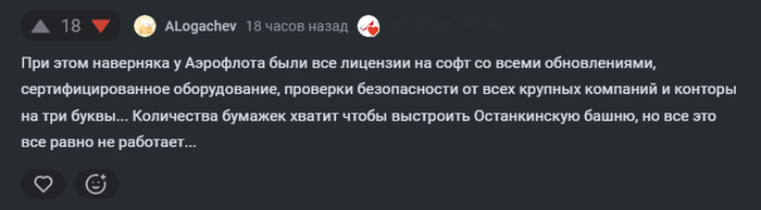        ""   , , , Telegram (), , , It-,   , 