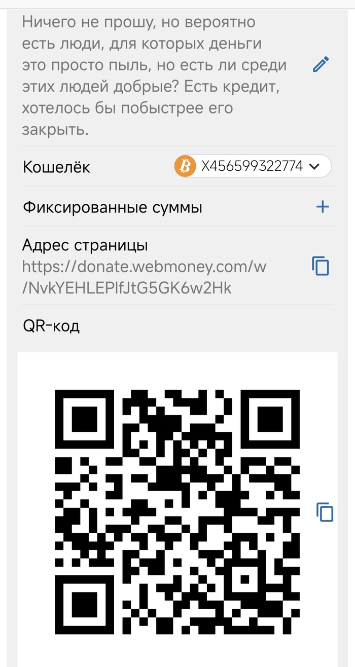  ? , , , ,  ,   , ,  , , , , 