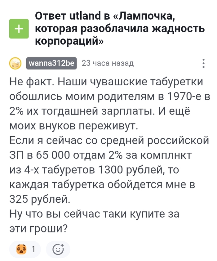   (   ) , , ,   , , , ,  (), 20 , , ,   