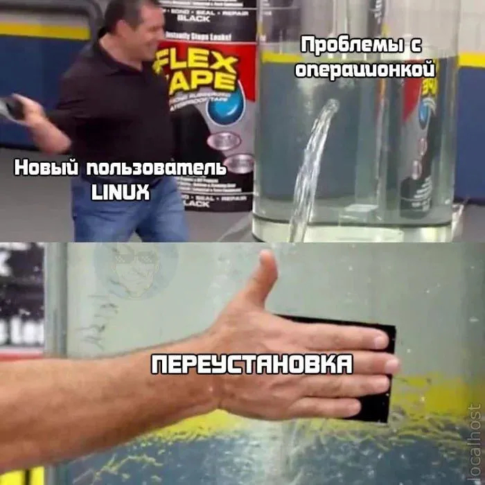  :  Linux , IT, IT , Linux, , 