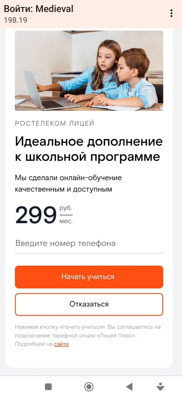    , , , ,  , 