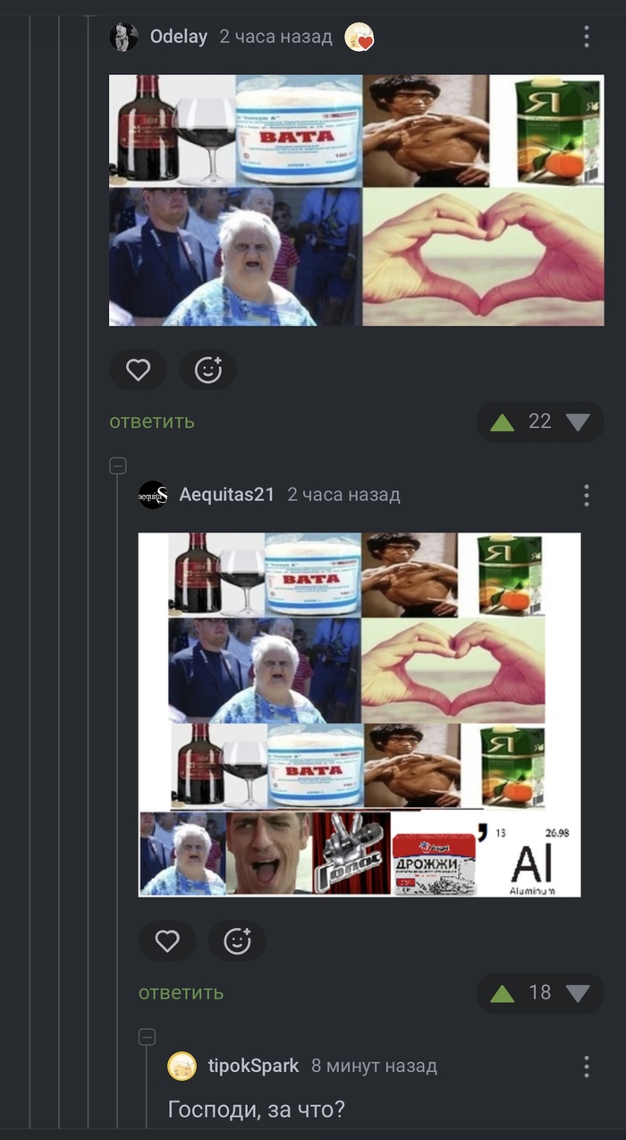  , ,  , , ,   , , ,  