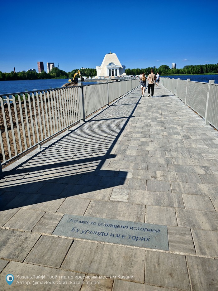 Храм-памятник в Казани Казань, Храм, Памятник, Достопримечательности, Мобильная фотография, Длиннопост
