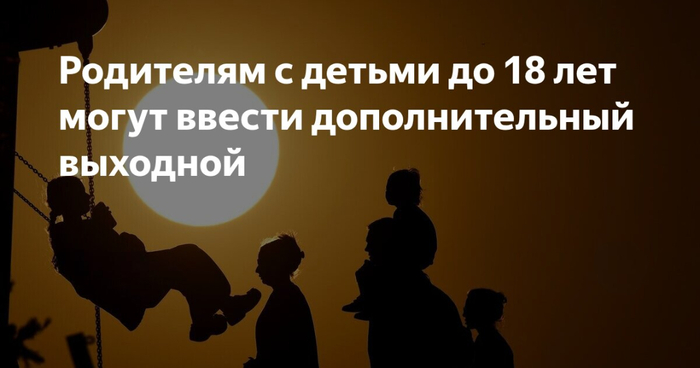 ��� ���� ���� ���� ���������: ����� ��?