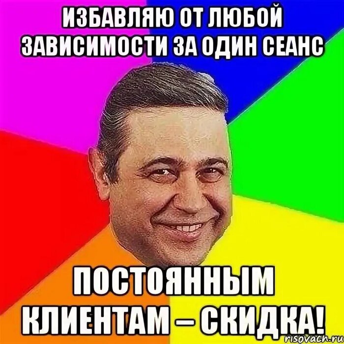 ����� ���� ������ ������� ����� 4