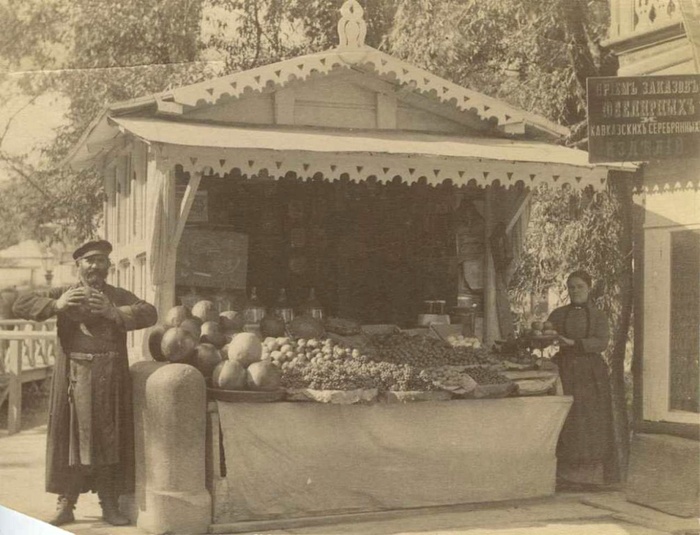 Кисловодск