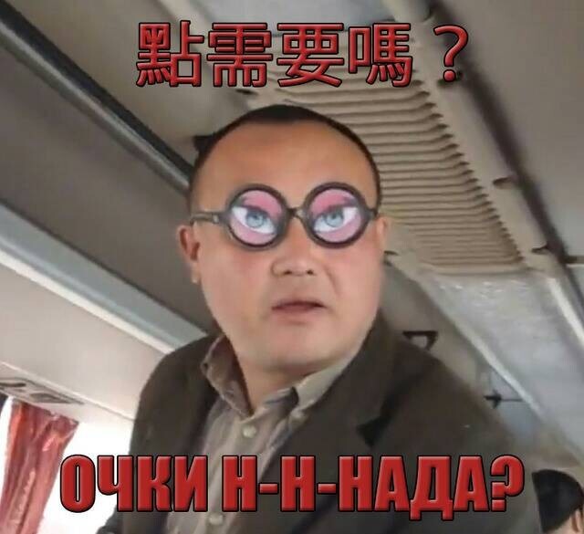       ,        , ,  , , , ,  , , ,  ,  , ,  , ,  