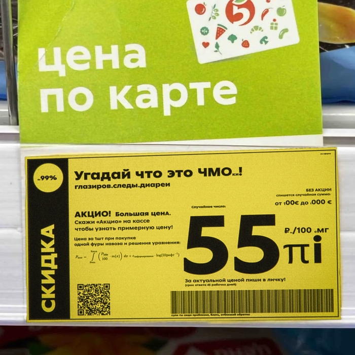    ""   , , , , ,  
