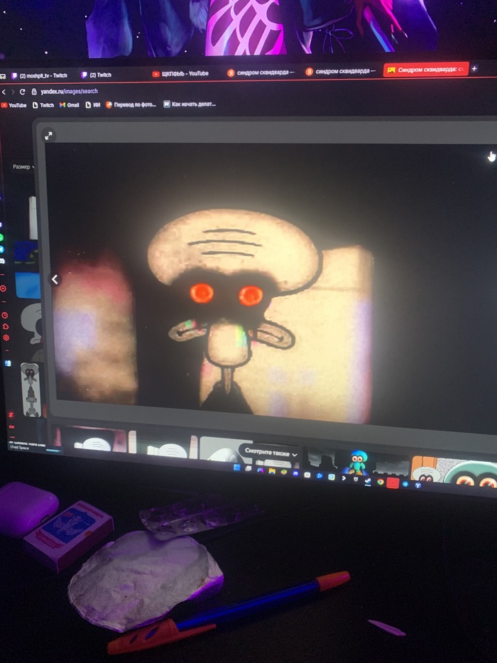      &,   ,  , , , , 