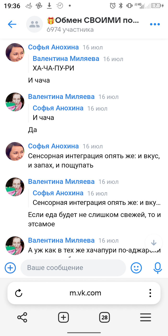   -      ,     ,    ,      ( / ,/ , / .:.)